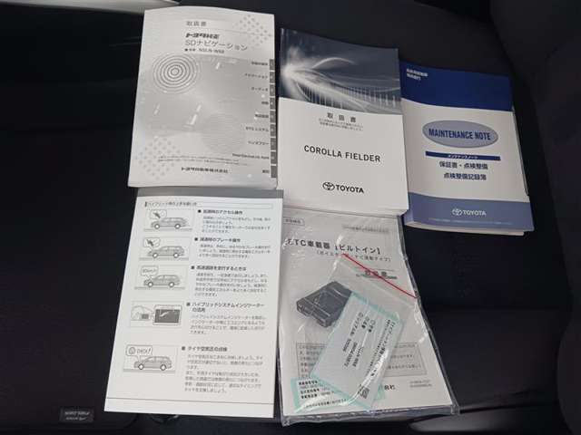 トヨタ カローラフィールダー