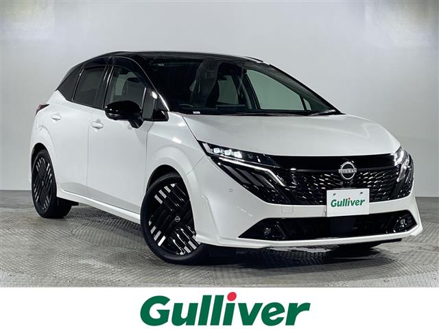 日産 ノートオーラ