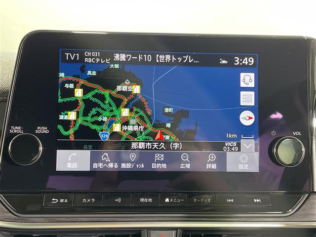 日産 ノートオーラ