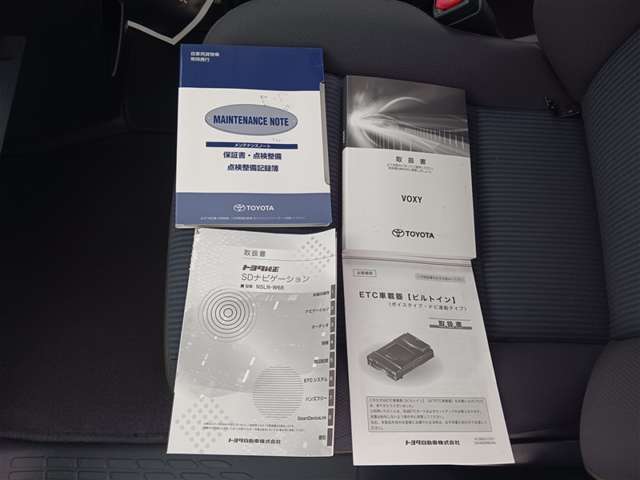 トヨタ ヴォクシー