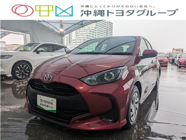 トヨタ ヤリス