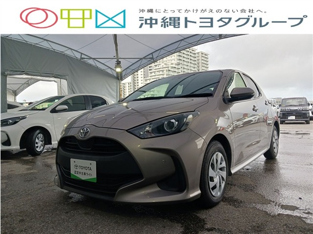トヨタ ヤリス