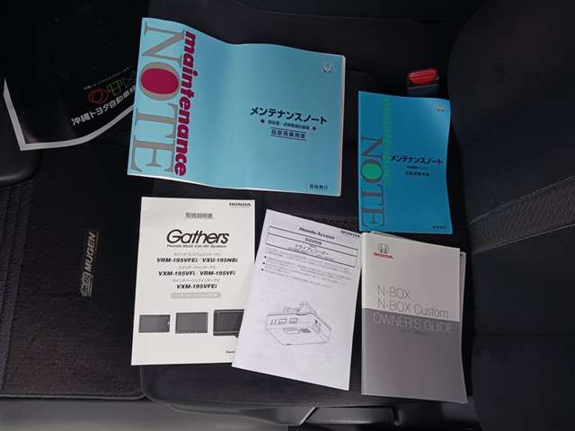ホンダ N-BOX