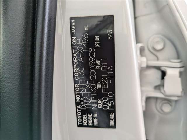 トヨタ ヴィッツ