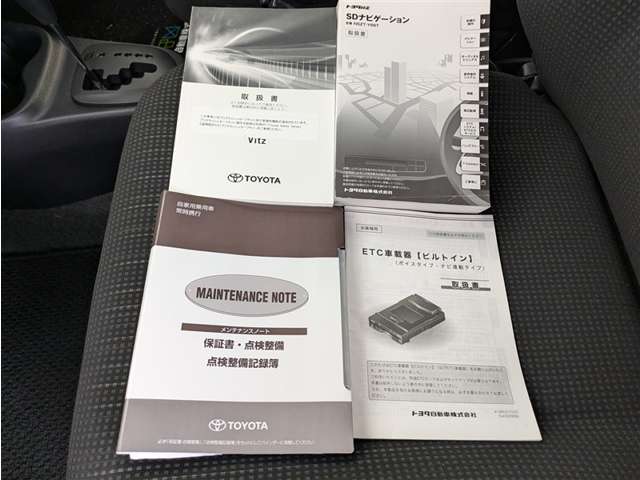 トヨタ ヴィッツ