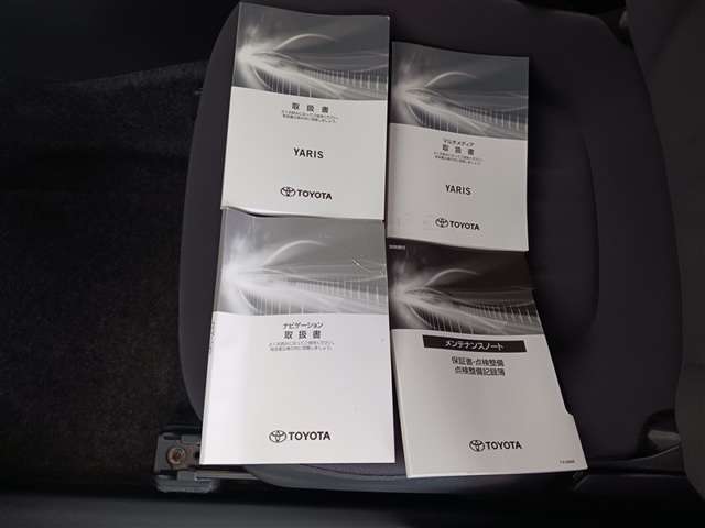 トヨタ ヤリス