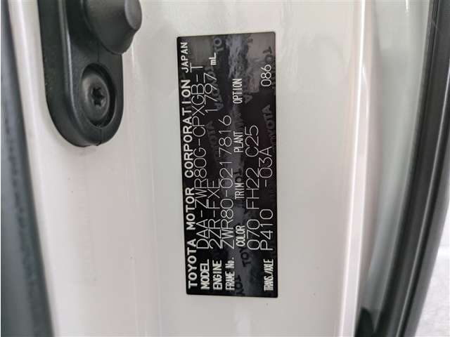 トヨタ エスクァイア