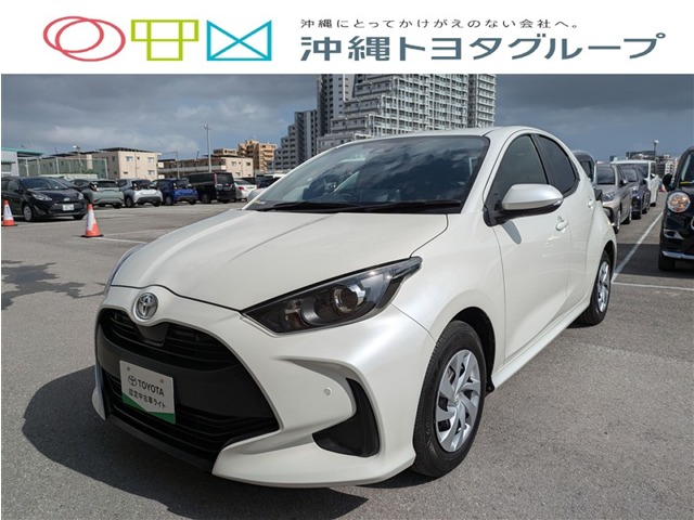 トヨタ ヤリス