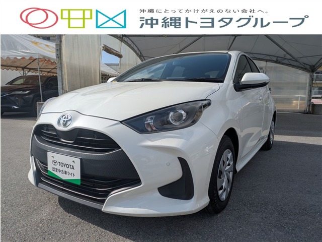 トヨタ ヤリス