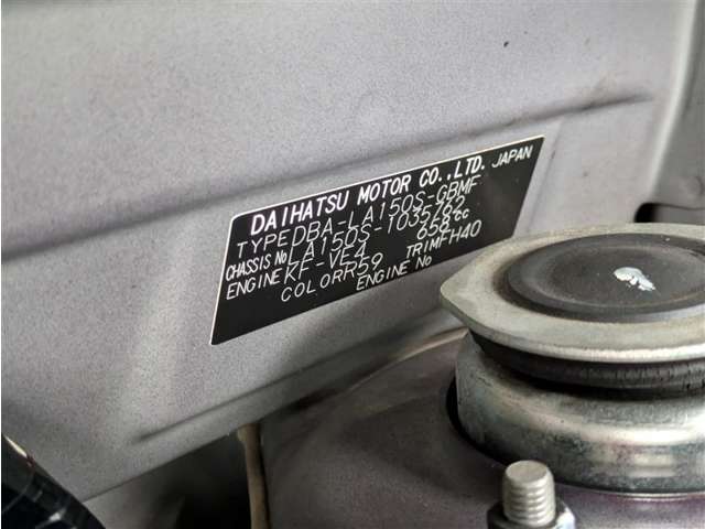 ダイハツ ムーヴ