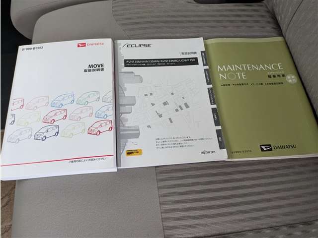 ダイハツ ムーヴ