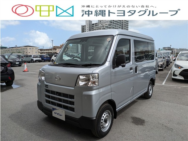 ダイハツ ハイゼットカーゴ