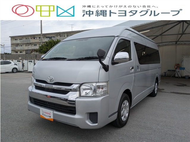 トヨタ ハイエース