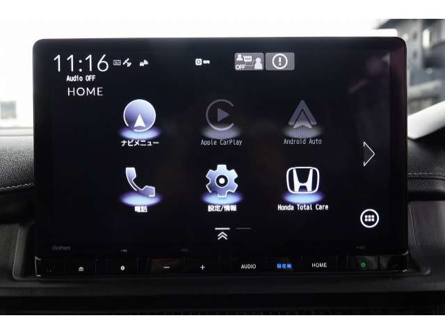 ホンダ ステップワゴン