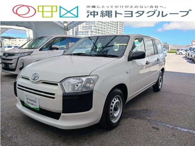 トヨタ プロボックスバン