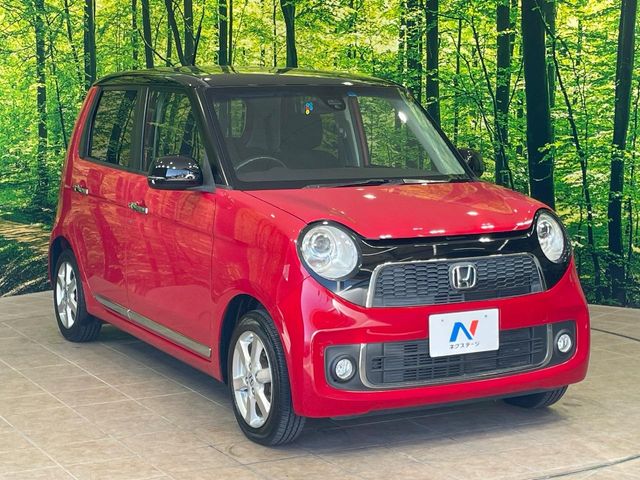 ホンダ N-ONE