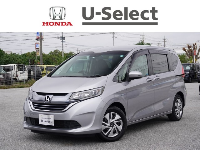 ホンダ フリード