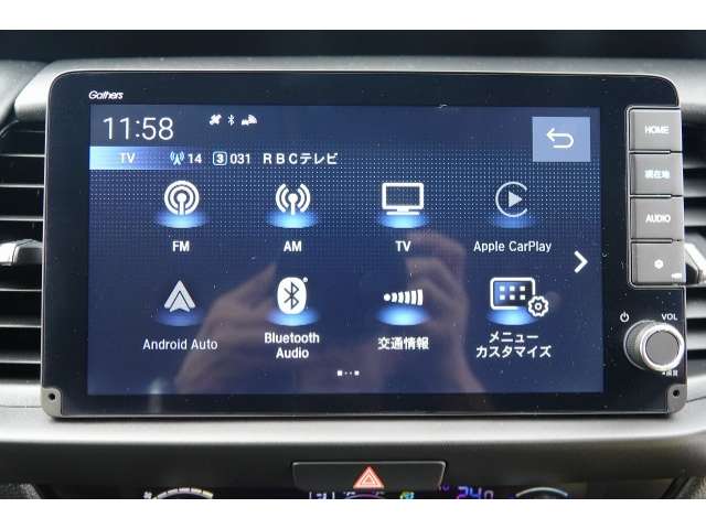 ホンダ フィット