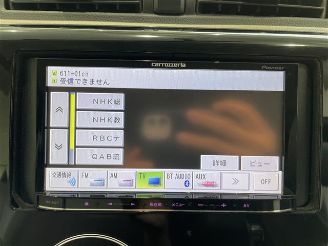 三菱 eKワゴン