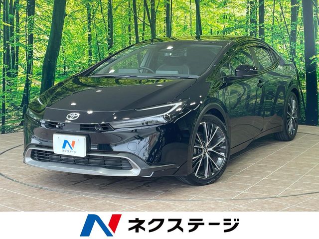 トヨタ プリウス