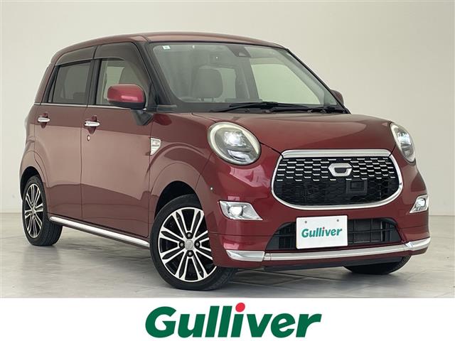 ダイハツ キャスト