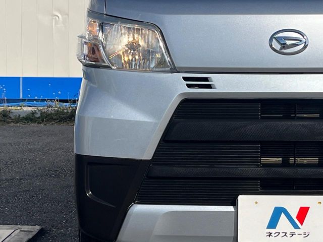 ダイハツ ハイゼットカーゴ