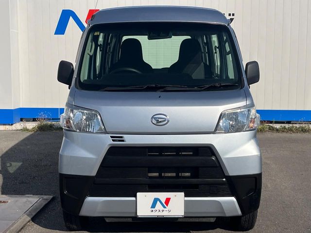 ダイハツ ハイゼットカーゴ