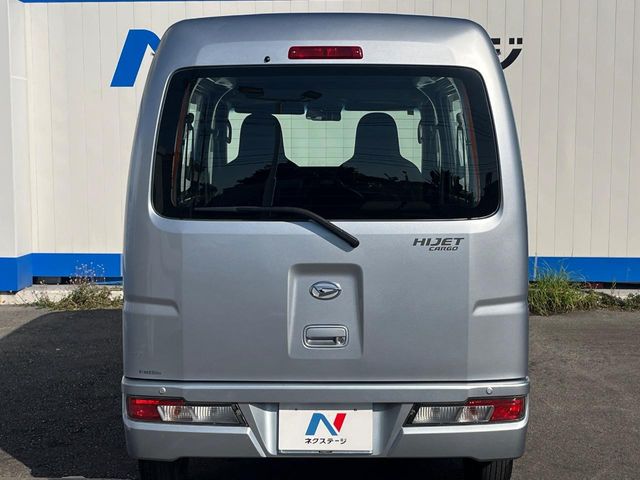 ダイハツ ハイゼットカーゴ