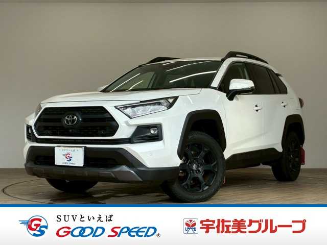 トヨタ RAV4