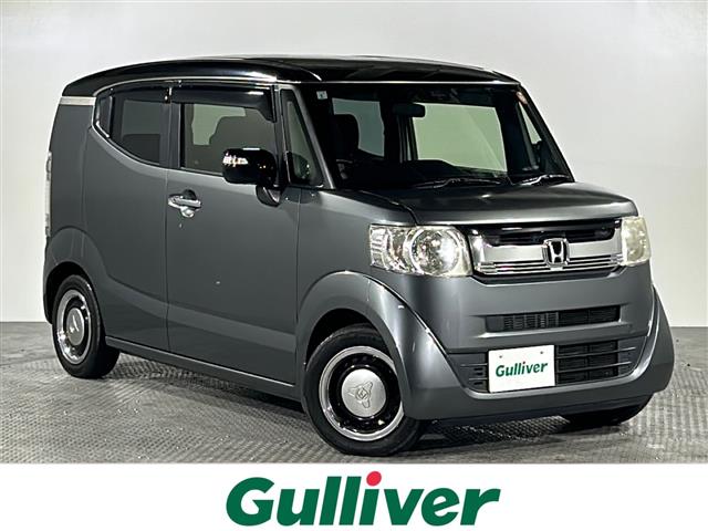 ホンダ N-BOXスラッシュ
