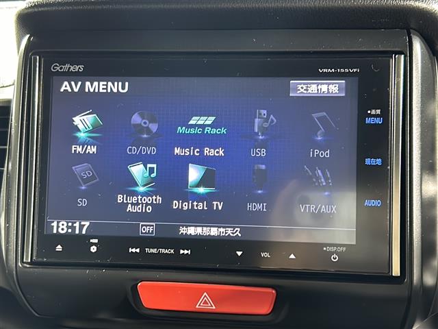 ホンダ N-BOXスラッシュ