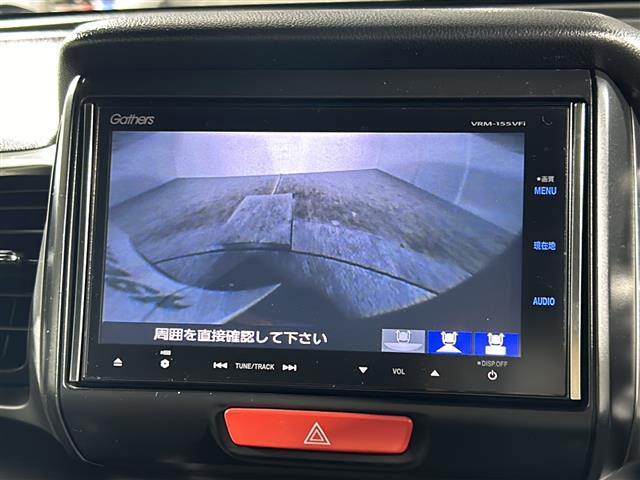 ホンダ N-BOXスラッシュ