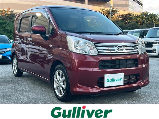 ダイハツ ムーヴ