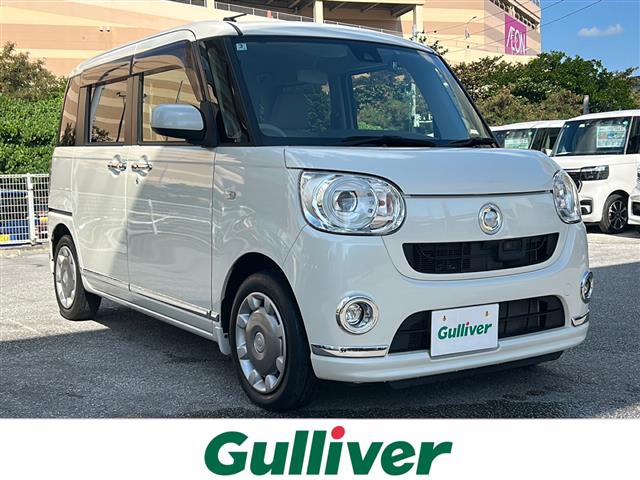 ダイハツ ムーヴキャンバス