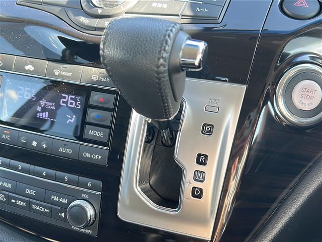 日産 エルグランド