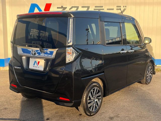 トヨタ ルーミー