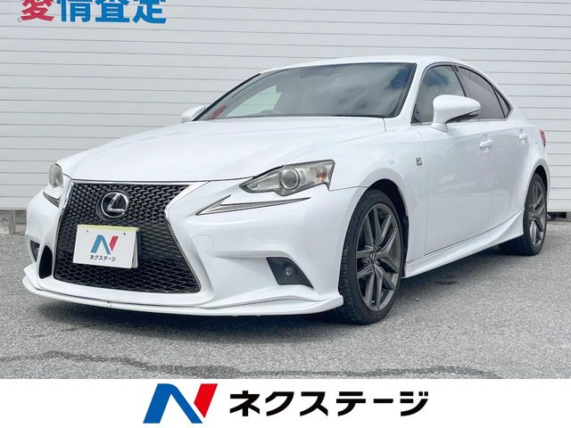 レクサス IS