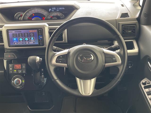 ダイハツ ウェイク