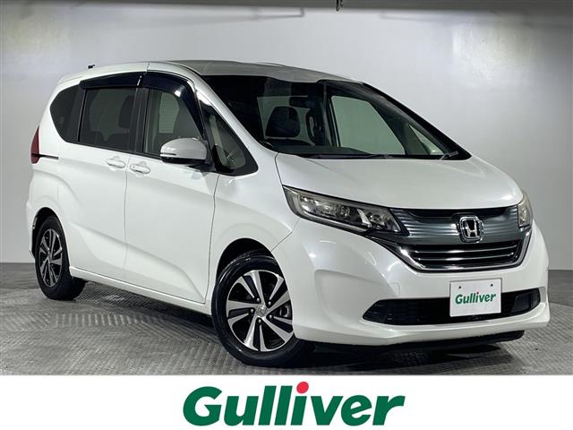 ホンダ フリード