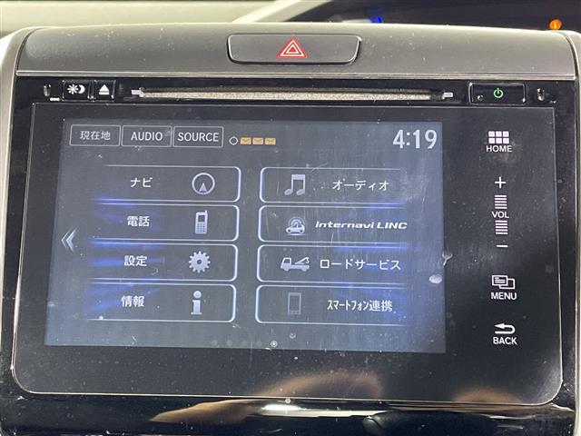 ホンダ フリード