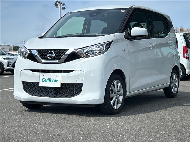 日産 デイズ