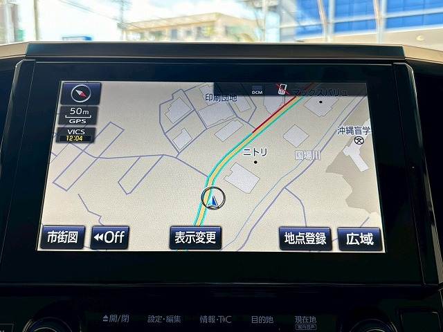 トヨタ ヴェルファイア