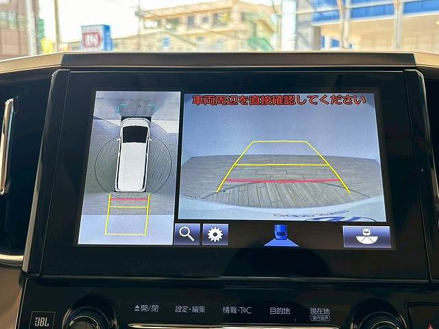 トヨタ ヴェルファイア