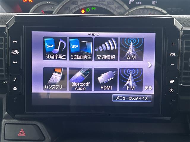 ダイハツ ウェイク