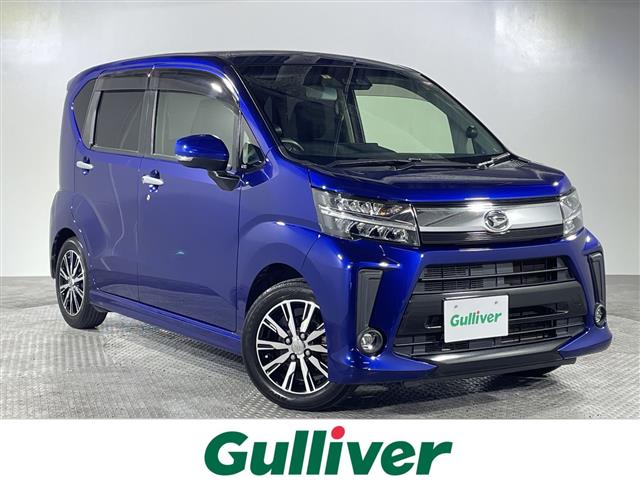 ダイハツ ムーヴ