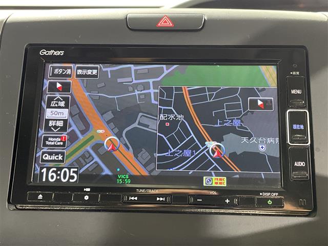 ホンダ フリードハイブリッド