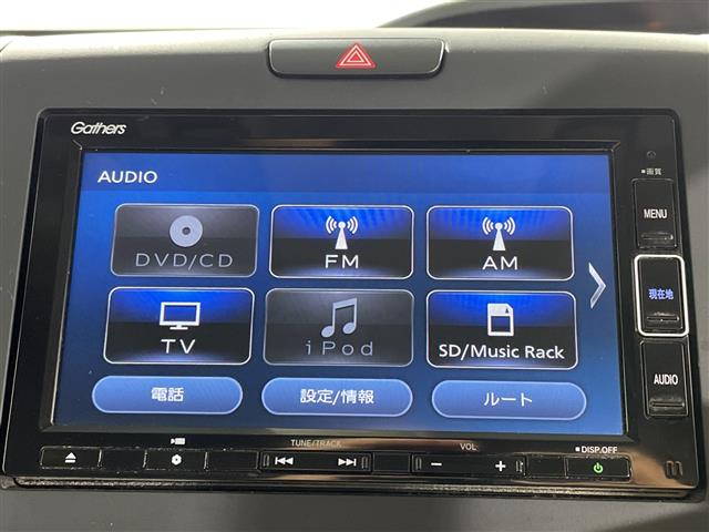 ホンダ フリードハイブリッド