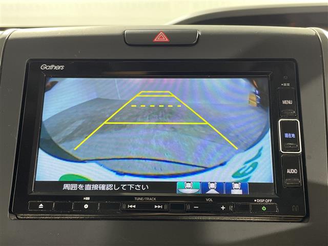 ホンダ フリードハイブリッド