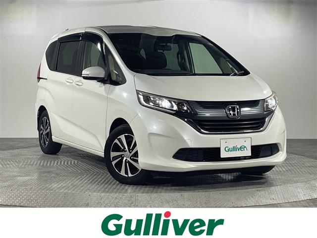 ホンダ フリード