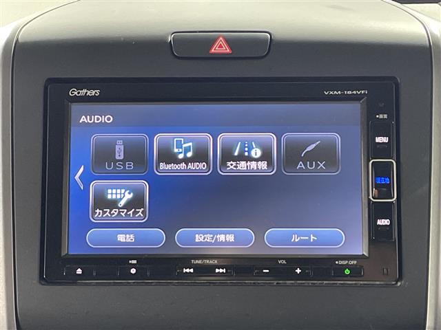 ホンダ フリード